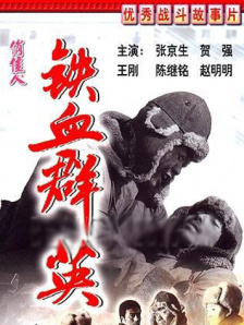 啊v视频免费看
